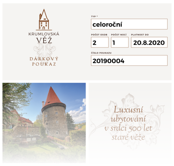 Voucher